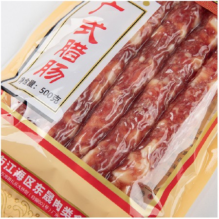 真空包装加工腊味农家腊肉肠 食品500克腊肠 生产批发广味腊肠